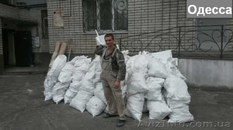 Вывоз, утилизация строй мусора, хлама. - <ro>Изображение</ro><ru>Изображение</ru> #7, <ru>Объявление</ru> #1314401