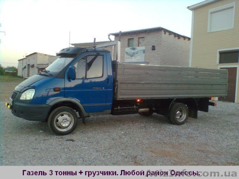 Вывоз, утилизация строй мусора, хлама. - <ro>Изображение</ro><ru>Изображение</ru> #6, <ru>Объявление</ru> #1314401