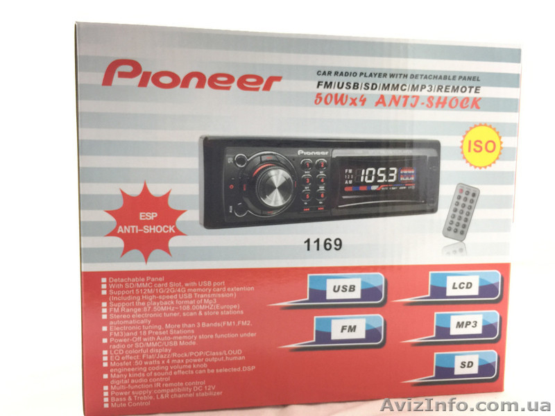Автомагнитола Pioneer 1169 - <ro>Изображение</ro><ru>Изображение</ru> #3, <ru>Объявление</ru> #1546671
