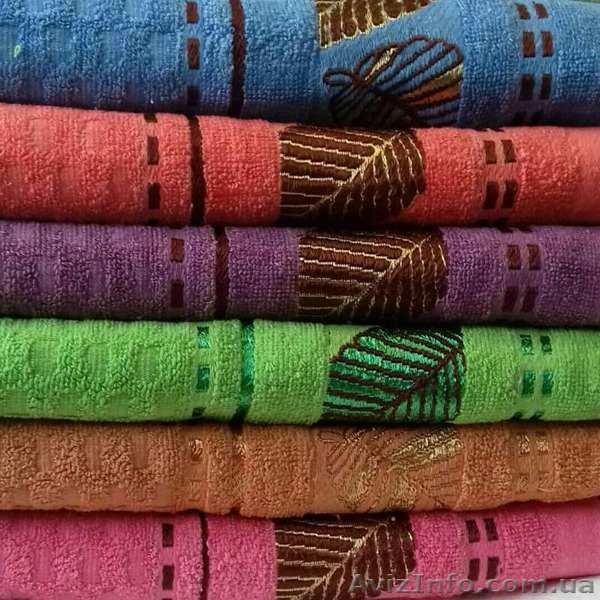 Домашний текстиль, полотенца, пледы. - <ro>Изображение</ro><ru>Изображение</ru> #3, <ru>Объявление</ru> #1542592
