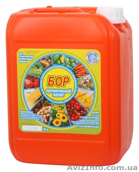 Гумат Калия от производителя для всех культур. - <ro>Изображение</ro><ru>Изображение</ru> #4, <ru>Объявление</ru> #1541709