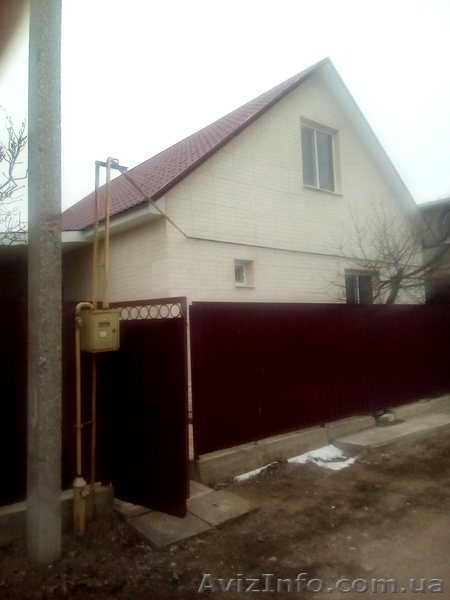 Продам  уютный теплый дом  - <ro>Изображение</ro><ru>Изображение</ru> #1, <ru>Объявление</ru> #1547549