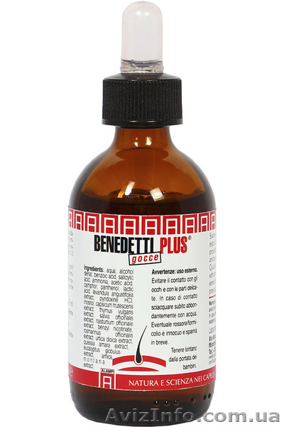 Профессиональная косметика для волос Alan Jey - <ro>Изображение</ro><ru>Изображение</ru> #5, <ru>Объявление</ru> #1549390