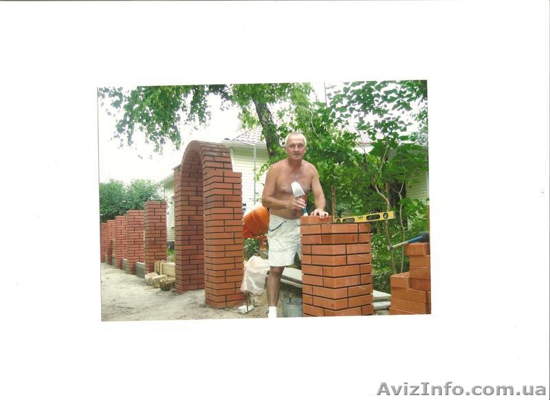 Каменщик-облицовщик - <ro>Изображение</ro><ru>Изображение</ru> #6, <ru>Объявление</ru> #1551431