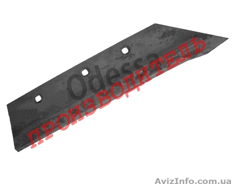 Лемех ПТК 21.700 на плуг ПЛН 8-40, ПНЯ. Производитель! - <ro>Изображение</ro><ru>Изображение</ru> #3, <ru>Объявление</ru> #1300923
