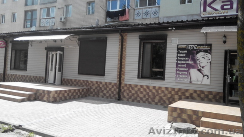 Продам недвижимость, прибыльный бизнес (салон красоты). - <ro>Изображение</ro><ru>Изображение</ru> #2, <ru>Объявление</ru> #1561812