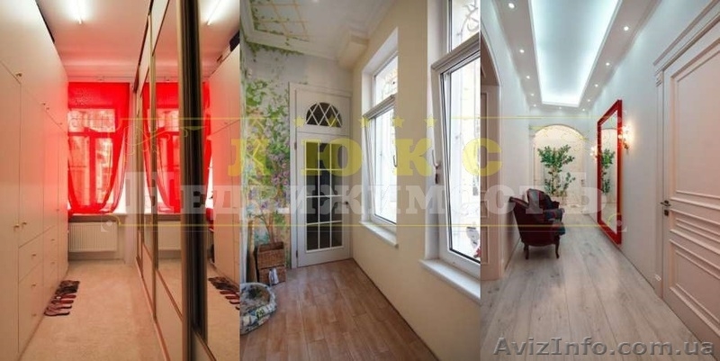 Продам четырехкомнатную квартиру ул. Отрадная - <ro>Изображение</ro><ru>Изображение</ru> #4, <ru>Объявление</ru> #1555894