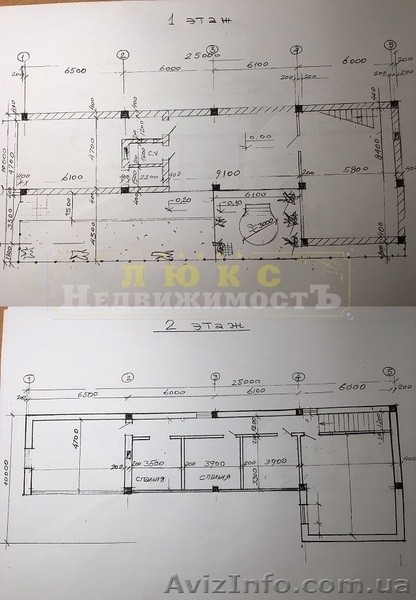 Продам дом 260м 2-й Китобойный пер. - <ro>Изображение</ro><ru>Изображение</ru> #10, <ru>Объявление</ru> #1568886