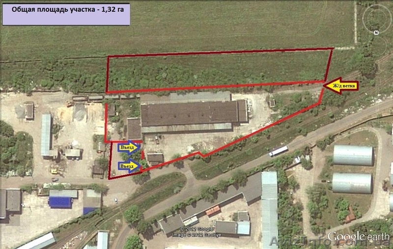 Продажа складской базы с ж/д веткой в районе Промрынка «7км». - <ro>Изображение</ro><ru>Изображение</ru> #7, <ru>Объявление</ru> #1563101