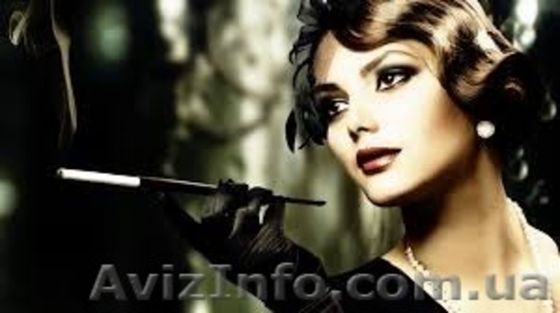 Аукцион предметов роскоши, дизайна и искусства - <ro>Изображение</ro><ru>Изображение</ru> #3, <ru>Объявление</ru> #1568568