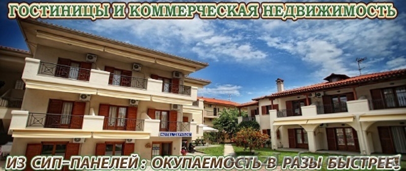 Коттедж по цене квартиры - 20 тыс. у.е.! - <ro>Изображение</ro><ru>Изображение</ru> #4, <ru>Объявление</ru> #1565643