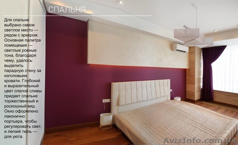 Своя современная квартира в ЖК Армейский.  - <ro>Изображение</ro><ru>Изображение</ru> #9, <ru>Объявление</ru> #1571736