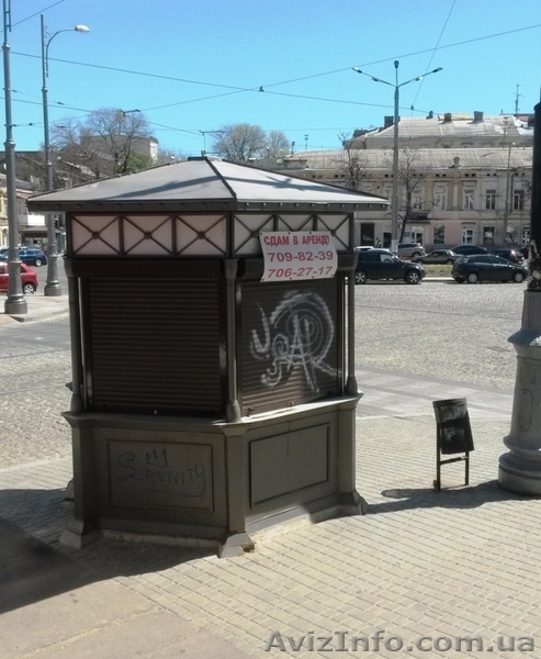 Сдам киоск в самом центре на Тираспольской площади.Хозяин. - <ro>Изображение</ro><ru>Изображение</ru> #4, <ru>Объявление</ru> #1572971