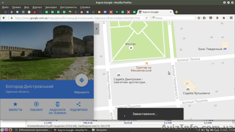 Сдам в аренду здание 400 кв.м. - <ro>Изображение</ro><ru>Изображение</ru> #4, <ru>Объявление</ru> #1570682