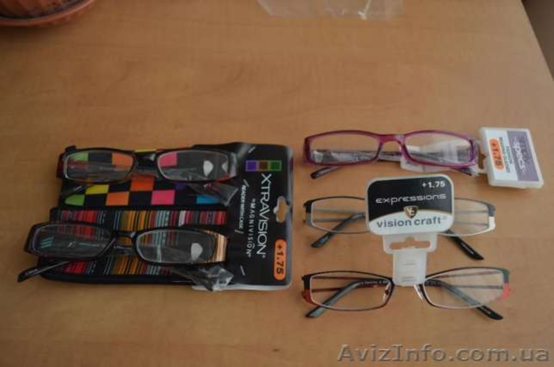 Очки. Оправы. Оптика - <ro>Изображение</ro><ru>Изображение</ru> #3, <ru>Объявление</ru> #1575998