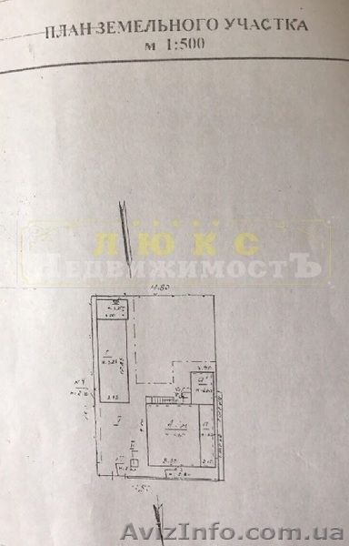 Продам дом Туристский пер. / Кордонная - <ro>Изображение</ro><ru>Изображение</ru> #8, <ru>Объявление</ru> #1580912