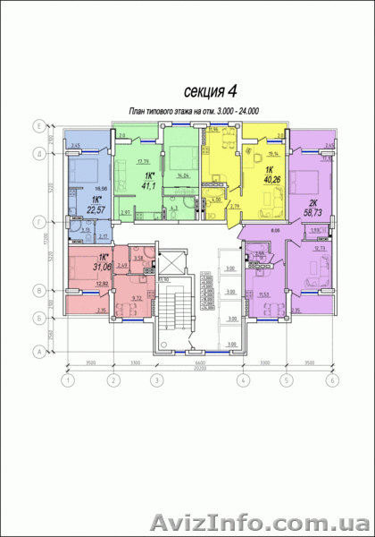 Строительная компания реализует свои квартиры - студии. Рассрочка до м - <ro>Изображение</ro><ru>Изображение</ru> #3, <ru>Объявление</ru> #1583850