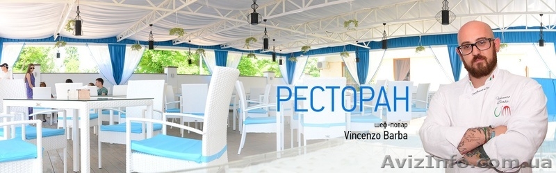 Отель Grandmore -  отдых в затоке. - <ro>Изображение</ro><ru>Изображение</ru> #4, <ru>Объявление</ru> #1583027