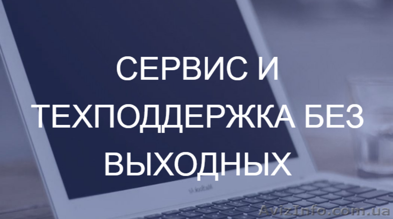 Разработка продающего сайта - компания Nomax - <ro>Изображение</ro><ru>Изображение</ru> #4, <ru>Объявление</ru> #1582956