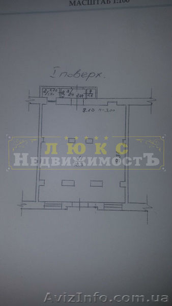 Продам магазин 78м2 Большая Арнаутская / Канатная - <ro>Изображение</ro><ru>Изображение</ru> #3, <ru>Объявление</ru> #1587165