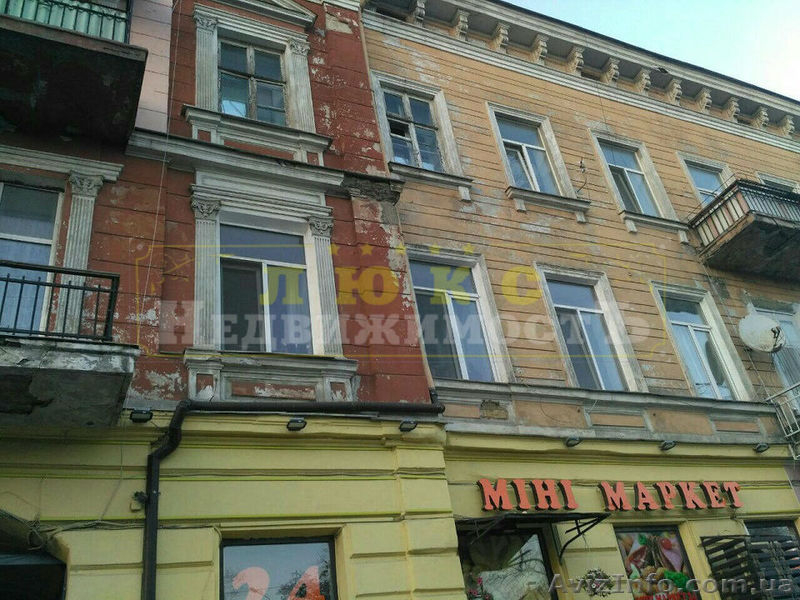 Продам однокомнатную квартиру ул. Пантелеймоновская / Пушкинская - <ro>Изображение</ro><ru>Изображение</ru> #4, <ru>Объявление</ru> #1588843