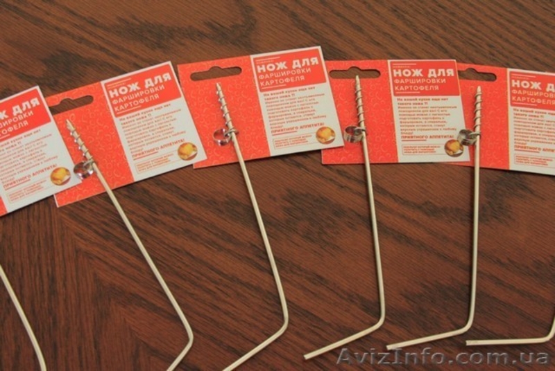 Нож для фаршировки картофеля. - <ro>Изображение</ro><ru>Изображение</ru> #3, <ru>Объявление</ru> #1589868
