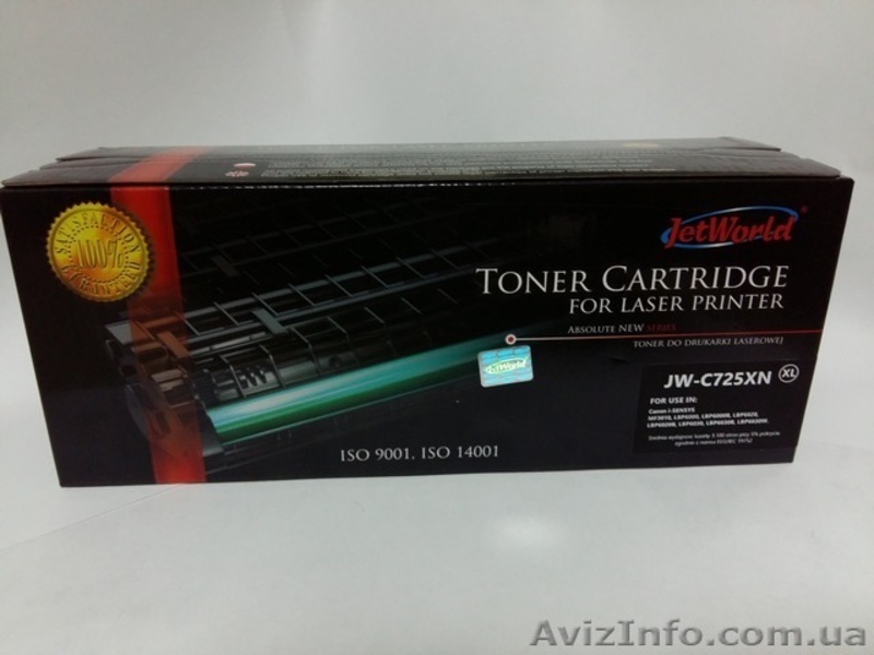 Продам картридж Canon lbp 6000/6020/6030/3010 - <ro>Изображение</ro><ru>Изображение</ru> #3, <ru>Объявление</ru> #1590612