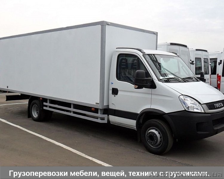 Грузоперевозки, переезды, грузчики. - <ro>Изображение</ro><ru>Изображение</ru> #5, <ru>Объявление</ru> #1589967