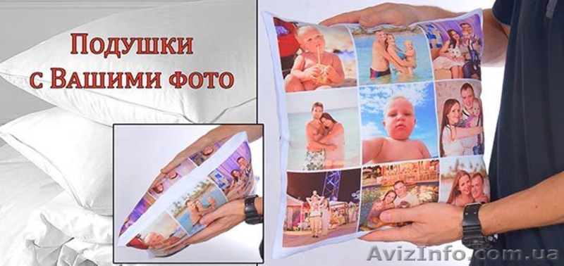 Фотосувениры другу в подарок. Бесплатная доставка - <ro>Изображение</ro><ru>Изображение</ru> #2, <ru>Объявление</ru> #1587076