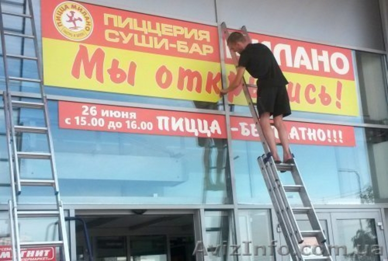 Типография от одного экземпляра, доставка в подарок - <ro>Изображение</ro><ru>Изображение</ru> #3, <ru>Объявление</ru> #1586852