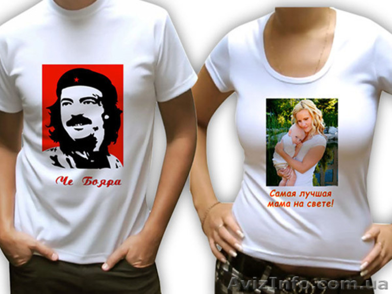 Фотосувениры другу в подарок. Бесплатная доставка - <ro>Изображение</ro><ru>Изображение</ru> #5, <ru>Объявление</ru> #1587076