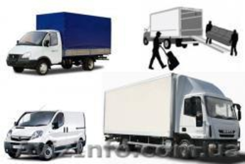 Грузоперевозки, переезды, грузчики. - <ro>Изображение</ro><ru>Изображение</ru> #3, <ru>Объявление</ru> #1589967