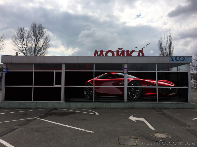 Автомойка Маршал приглашает операторов автомойки (автомойщиков) - <ro>Изображение</ro><ru>Изображение</ru> #3, <ru>Объявление</ru> #1589319