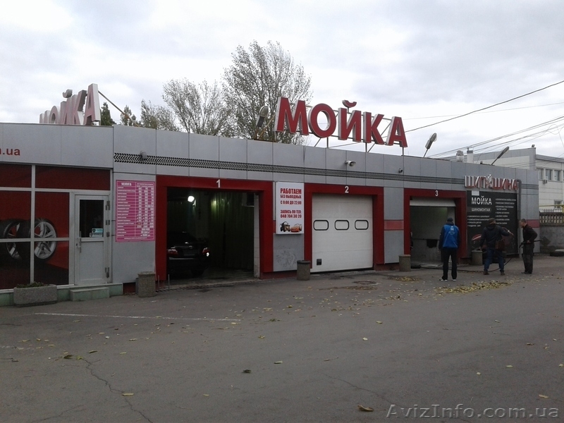 На автомойку Маршал (ТЦ Маршал) требуются мойщики - <ro>Изображение</ro><ru>Изображение</ru> #4, <ru>Объявление</ru> #1591823