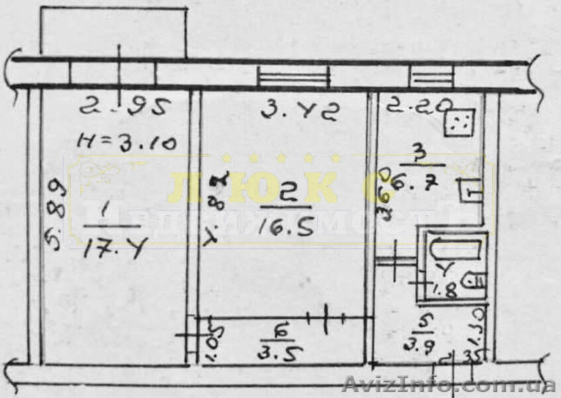 Продам двухкомнатную квартиру  Преображенская / Новосельского - <ro>Изображение</ro><ru>Изображение</ru> #3, <ru>Объявление</ru> #1595057