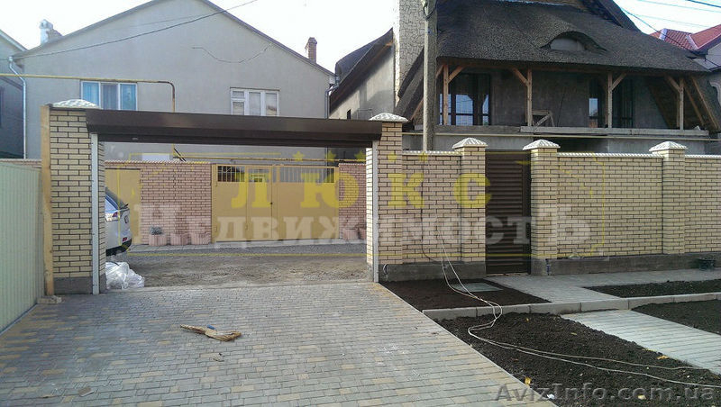 Продам дом Марии Демченко / 411 Батарея  - <ro>Изображение</ro><ru>Изображение</ru> #8, <ru>Объявление</ru> #1595042