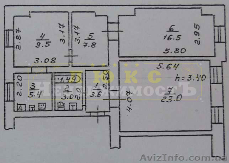 Продам трехкомнатную квартиру Торговая / Новосельского, р-н Нового Рынка - <ro>Изображение</ro><ru>Изображение</ru> #8, <ru>Объявление</ru> #1595064