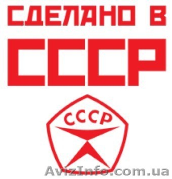 Диспетчер, оператор call-центра, менеджер по прямым продажам, оператор 1С - <ro>Изображение</ro><ru>Изображение</ru> #1, <ru>Объявление</ru> #1595567