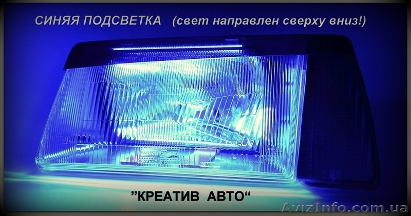 Фары 2108-21099 серия СПОРТ - <ro>Изображение</ro><ru>Изображение</ru> #4, <ru>Объявление</ru> #1592295