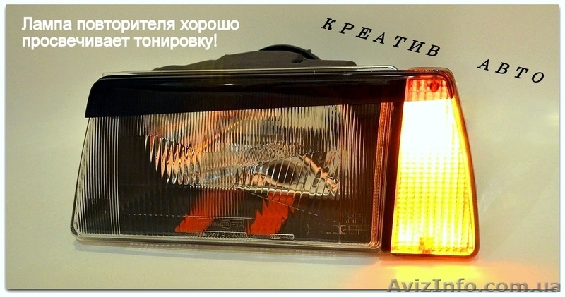 Фары 2108-21099 серия СПОРТ - <ro>Изображение</ro><ru>Изображение</ru> #3, <ru>Объявление</ru> #1592295