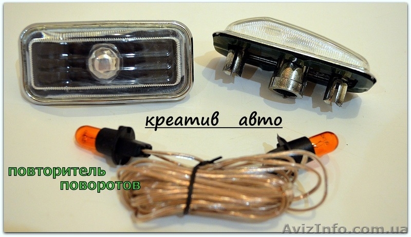 Фары 2108-21099 серия СПОРТ - <ro>Изображение</ro><ru>Изображение</ru> #7, <ru>Объявление</ru> #1592295