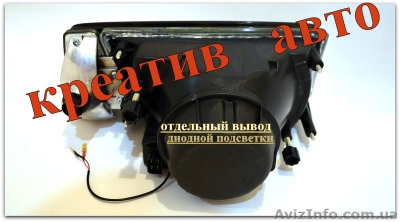 Фары 2108-21099 серия СПОРТ - <ro>Изображение</ro><ru>Изображение</ru> #5, <ru>Объявление</ru> #1592295