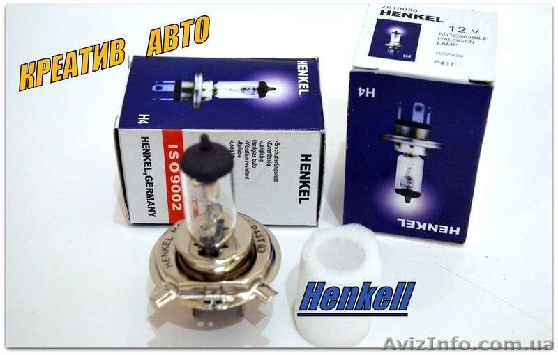 Фары 2108-21099 серия СПОРТ - <ro>Изображение</ro><ru>Изображение</ru> #8, <ru>Объявление</ru> #1592295