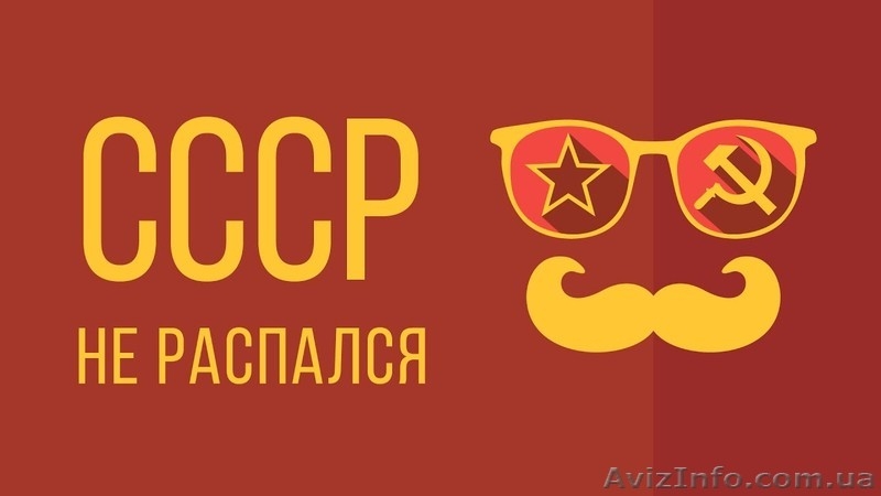 Диспетчер, оператор call-центра, менеджер по прямым продажам, оператор 1С - <ro>Изображение</ro><ru>Изображение</ru> #3, <ru>Объявление</ru> #1595567