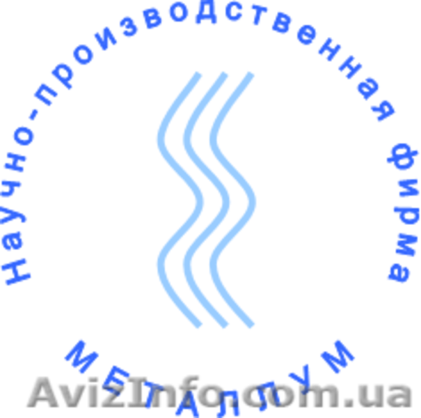 Аспирация, вентиляция, пневмотранспорт, металлоконструкции - <ro>Изображение</ro><ru>Изображение</ru> #1, <ru>Объявление</ru> #1592010