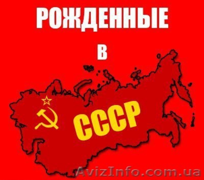 Реклама в соцсетях, SMM-менеджер, sales manager, специалист по таргетингу - <ro>Изображение</ro><ru>Изображение</ru> #1, <ru>Объявление</ru> #1595562