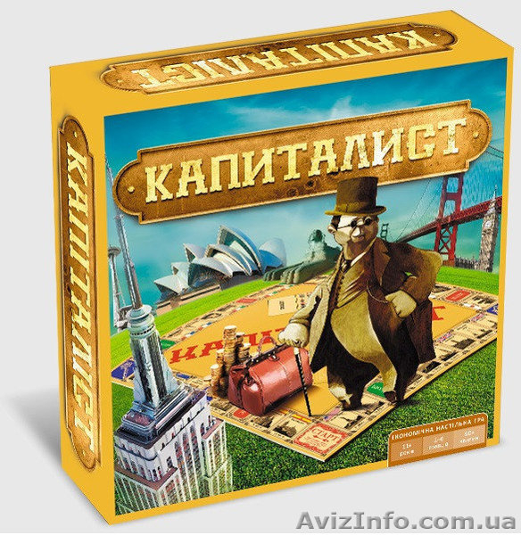 Настольные игры - большой выбор - <ro>Изображение</ro><ru>Изображение</ru> #3, <ru>Объявление</ru> #1599365