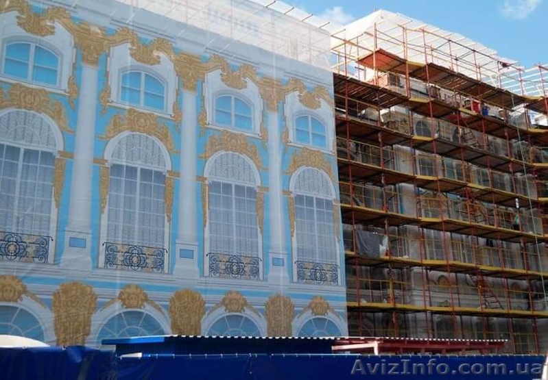 Баннерная вывеска, Баннерная сетка, Баннер.  Изготовление,печать. - <ro>Изображение</ro><ru>Изображение</ru> #3, <ru>Объявление</ru> #1603496