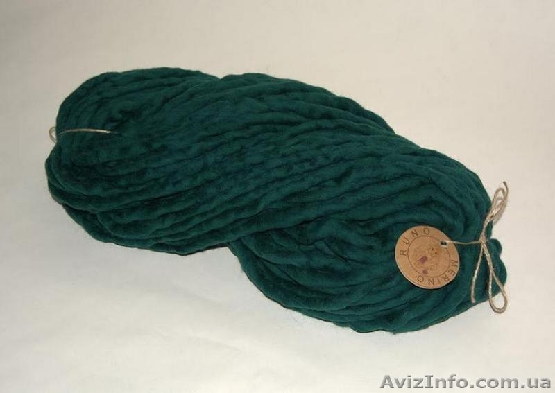 Объёмная пряжа, шерсть меринос - <ro>Изображение</ro><ru>Изображение</ru> #4, <ru>Объявление</ru> #1448739