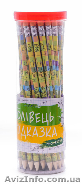 Канцтовары для школы купить дешево Одесса. - <ro>Изображение</ro><ru>Изображение</ru> #3, <ru>Объявление</ru> #1604226